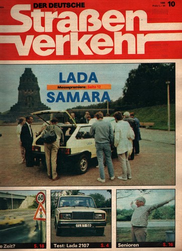 Zeitschrift der deutsche - der,