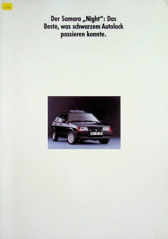 290508 lada samara night - lada,