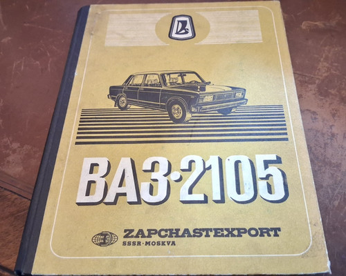 Ersatzteilkatalog lada 2105 - ersatzteilkatalog,